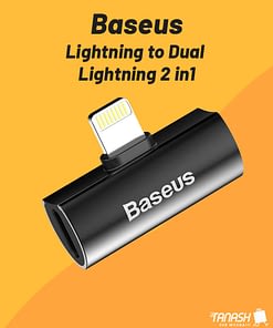 Baseus Dual Audio Splitter from Lightning to Dual Lightning port