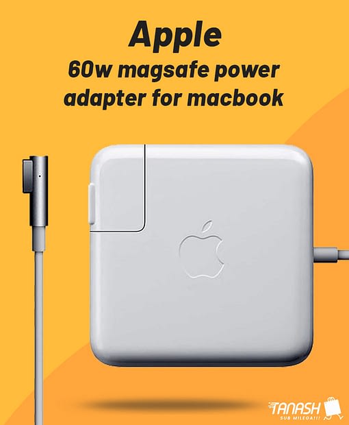 Apple 60W MagSafe Power Adapter (for MacBook and 13-inch MacBook Pro) Used