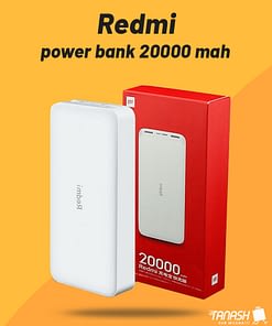 Xiaomi Mi Redmi Power Bank 20000mAh White